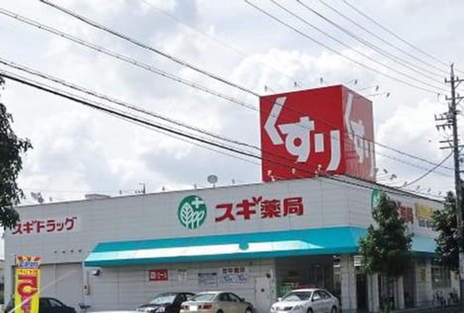 Naikan14 20240718000000 945x630