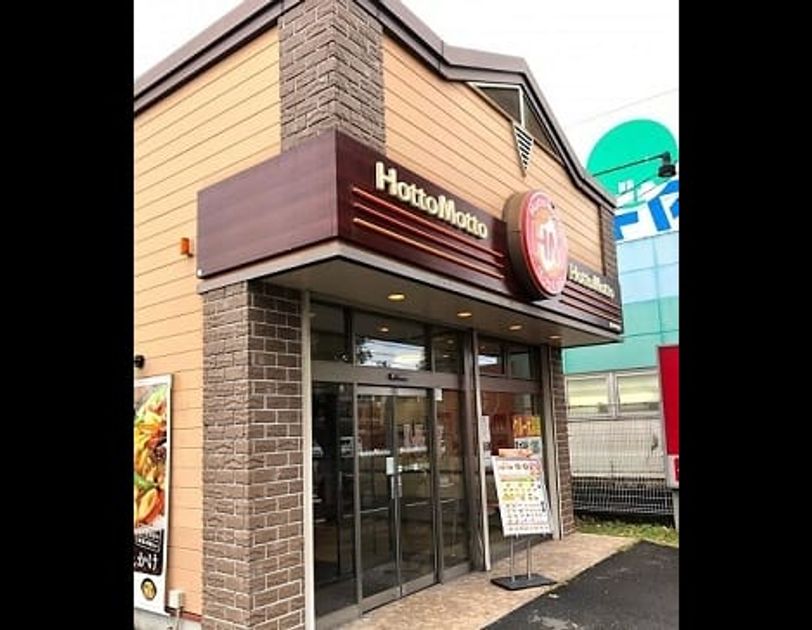 Naikan18 20240718000000 945x630