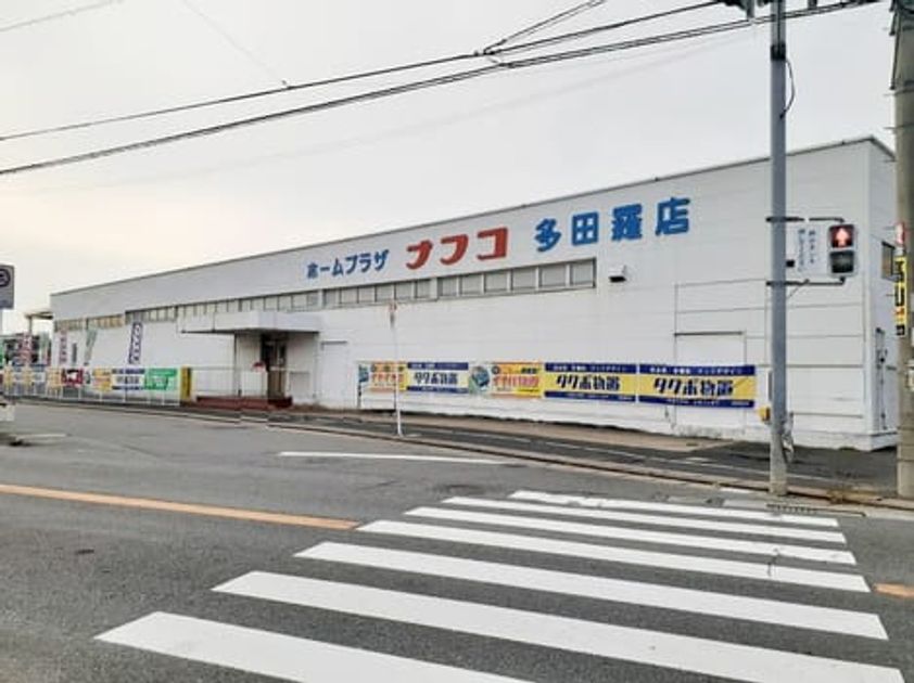 Naikan16 20231201000000 945x630
