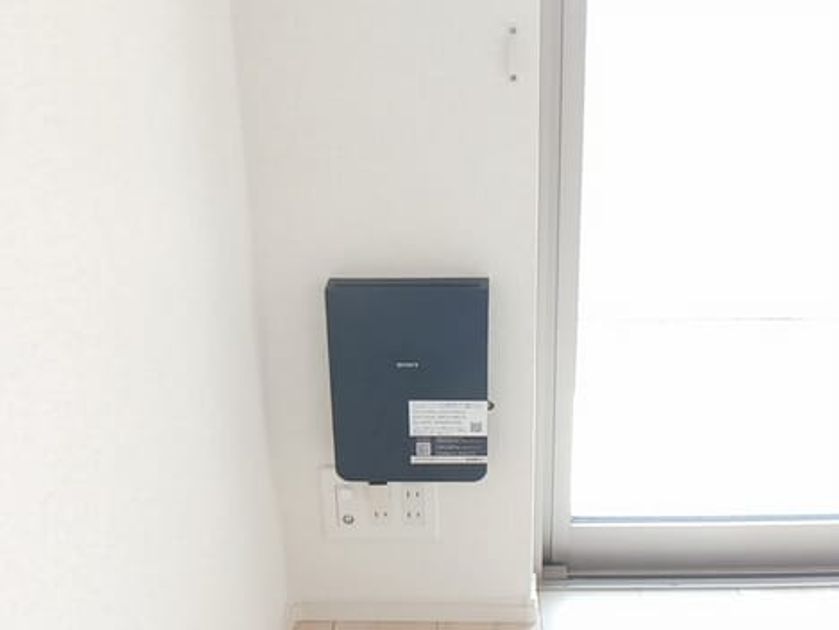 Naikan4 20260824000000 945x630