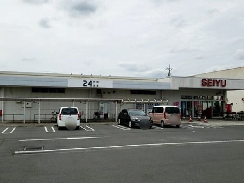 Naikan13 20260528000000 945x630