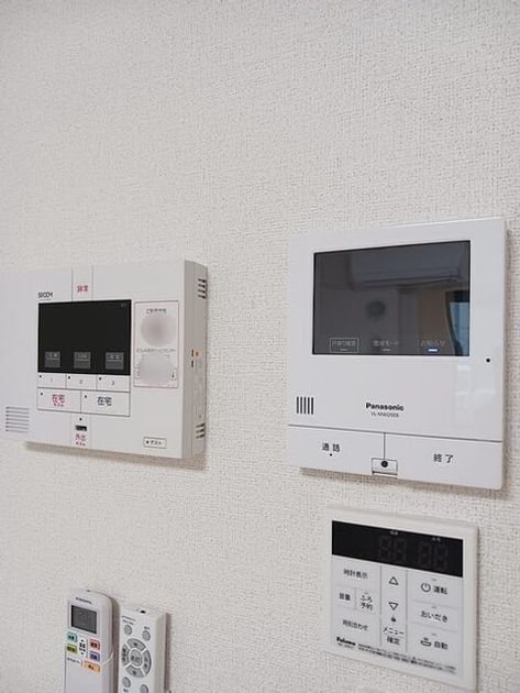 Naikan10 20260928000000 945x630