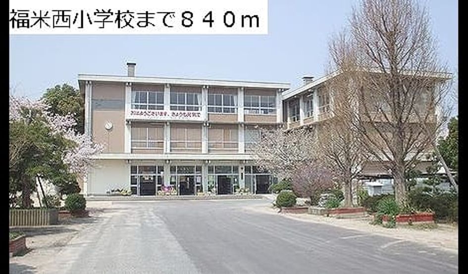 Naikan18 20131223000000 945x630