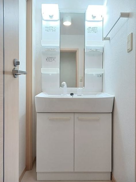 Naikan9 20260820000000 945x630