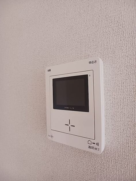 Naikan10 20260817000000 945x630