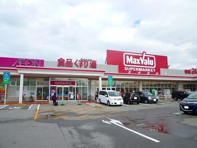 Naikan14 20211011000000 945x630