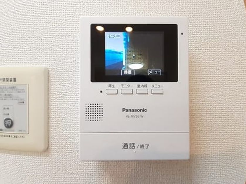 Naikan8 20221108000000 945x630