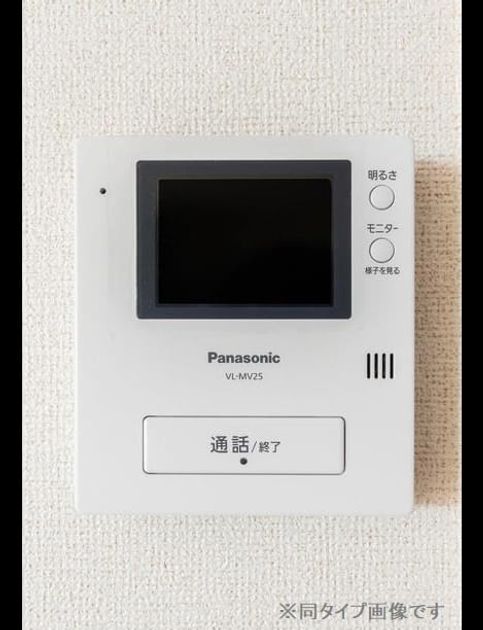 Naikan12 20260604000000 945x630