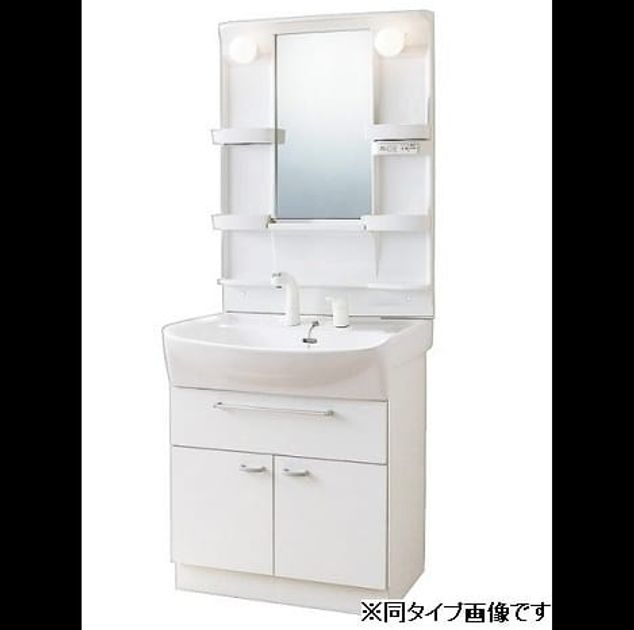 Naikan3 20260604000000 945x630