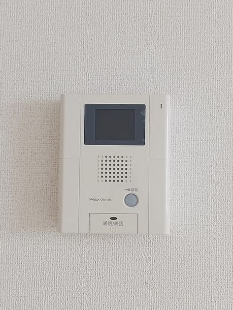 Naikan11 20260730000000 945x630