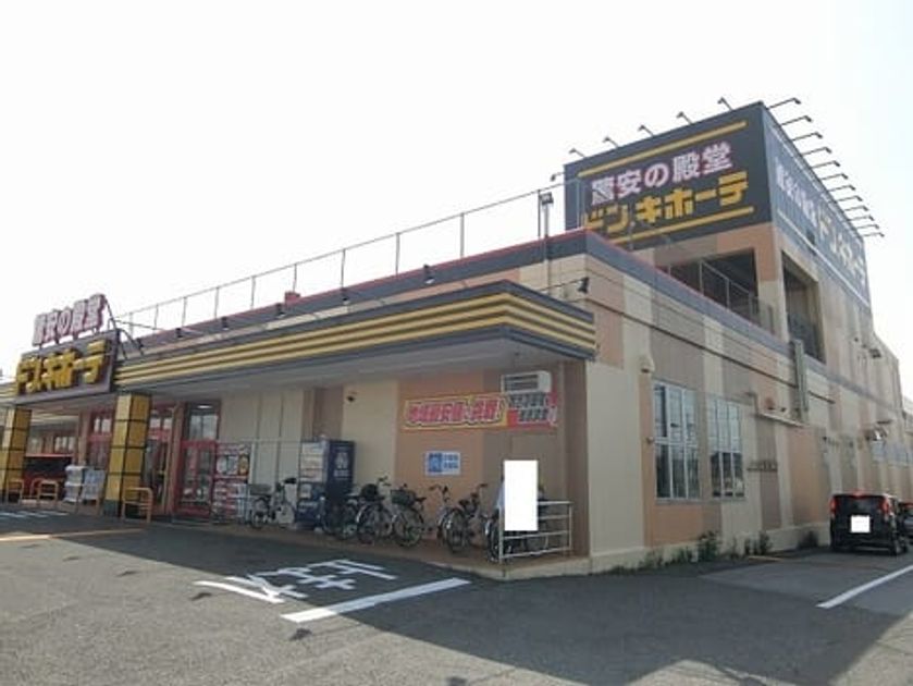 Naikan16 20210603000000 945x630
