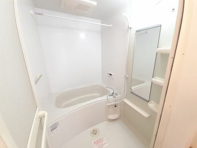 Naikan3 20220831000000 945x630