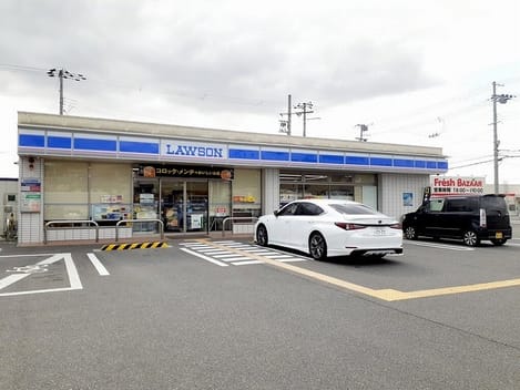 Naikan13 20220325000000