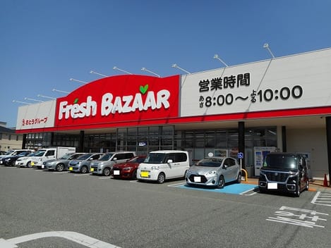 Naikan15 20220325000000