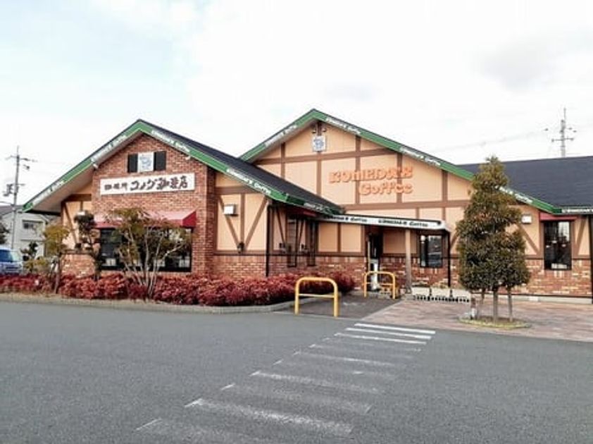 Naikan17 20220325000000 945x630