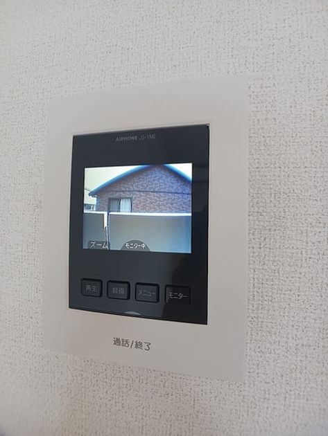 Naikan9 20260727000000 945x630
