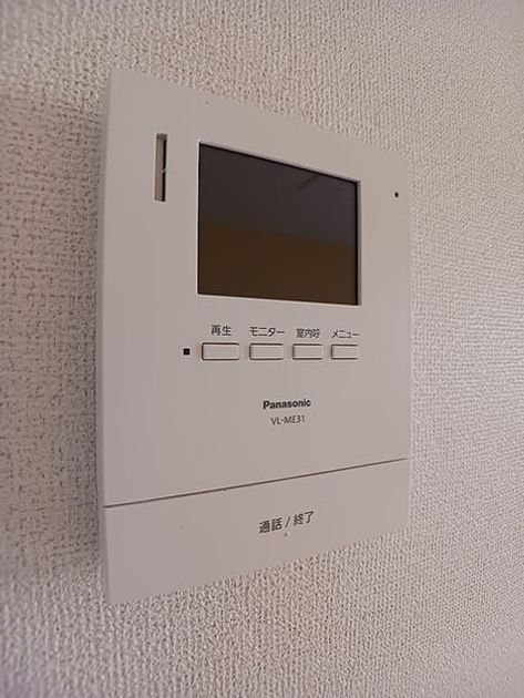 Naikan9 20260622000000 945x630