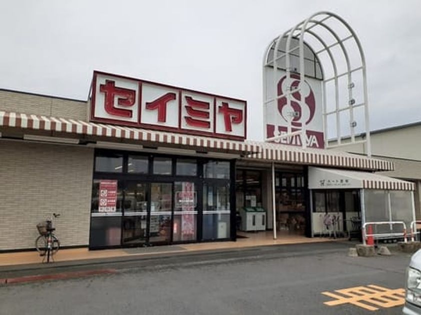 Naikan15 20220928000000 945x630