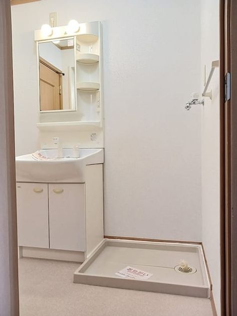 Naikan5 20260803000000 945x630