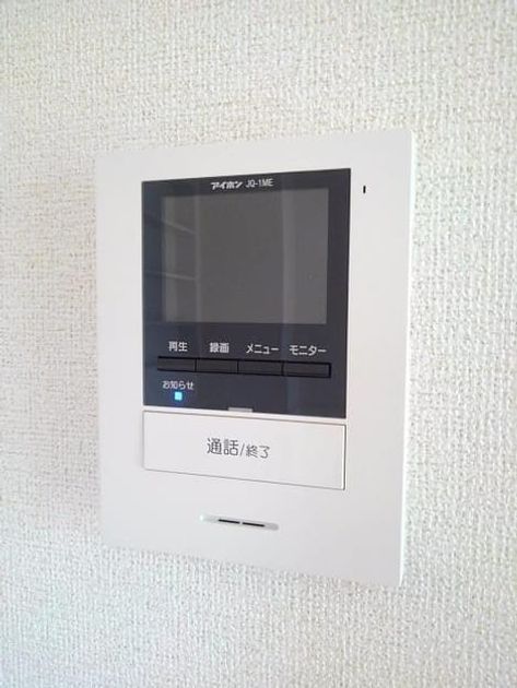 Naikan10 20190909000000 945x630
