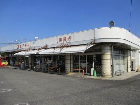 Naikan17 20220909000000