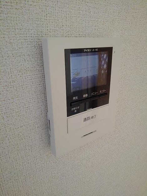 Naikan10 20191130000000
