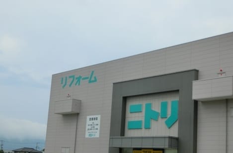 Naikan14 20200228000000