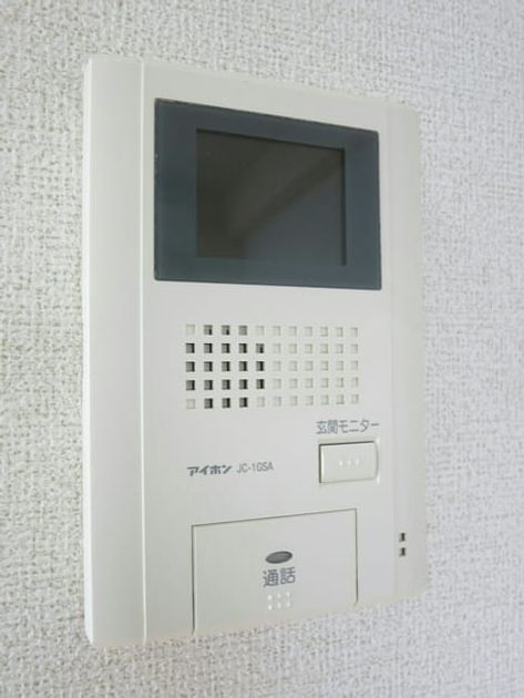 Naikan8 20180529000000 945x630