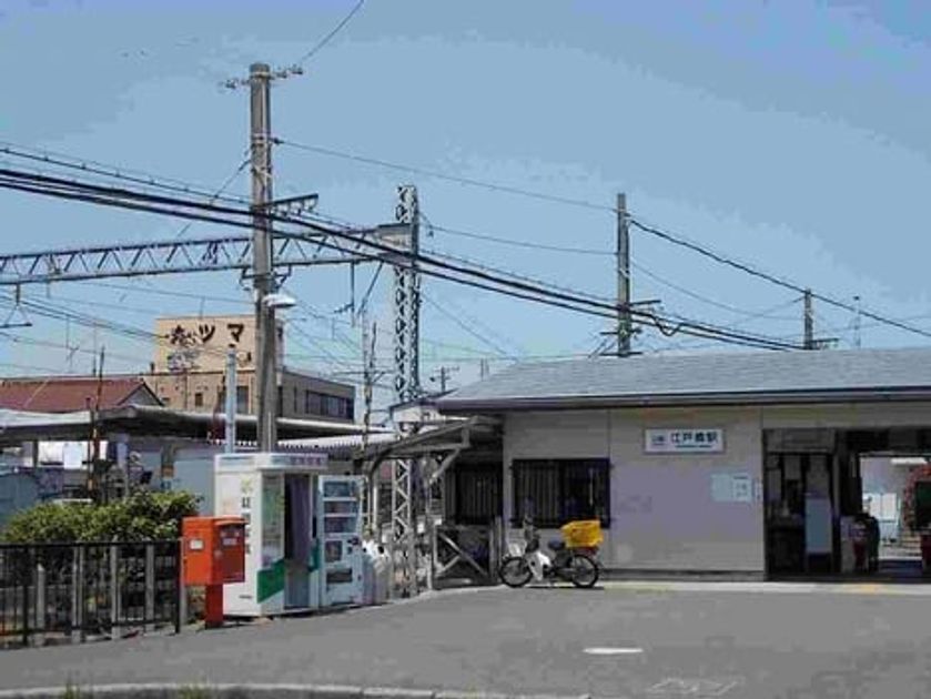Naikan13 20260415000000 945x630