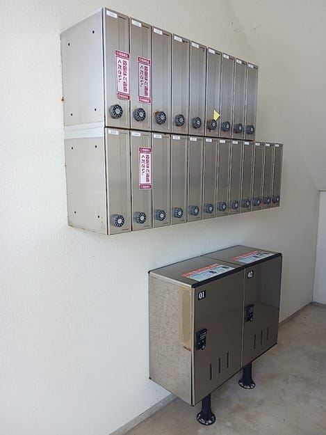 Naikan12 20260731000000