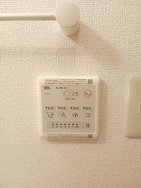 Naikan5 20260731000000