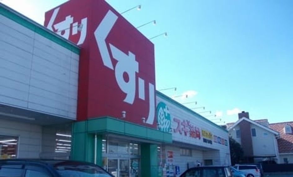 Naikan17 20220808000000 945x630