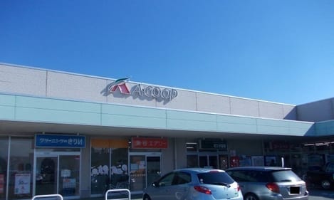 Naikan18 20220808000000