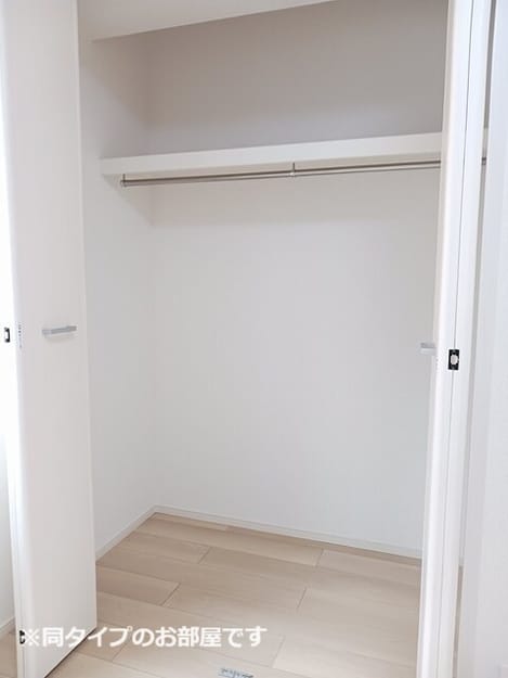 Naikan5 20260619000000