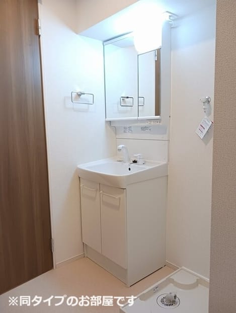 Naikan6 20260625000000