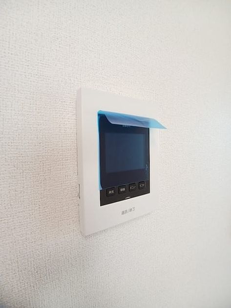 Naikan7 20261009000000 945x630