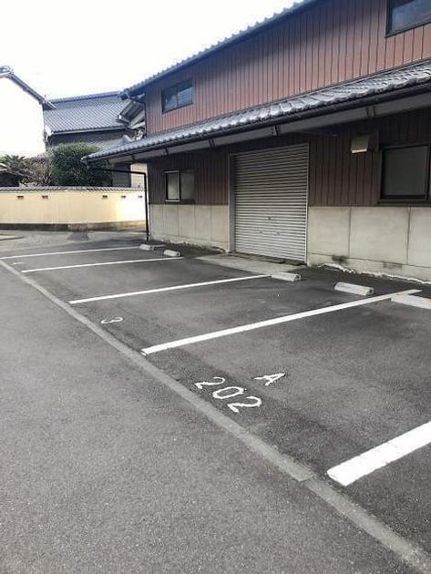 Naikan11 20200528000000 945x630