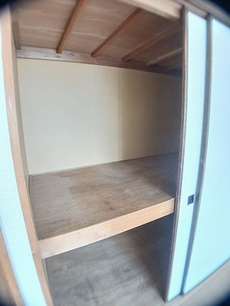 Naikan6 20260825000000 945x630