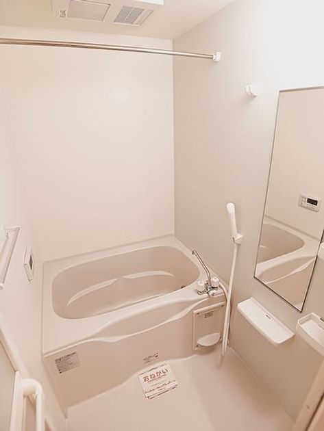 Naikan3 20260804000000 945x630