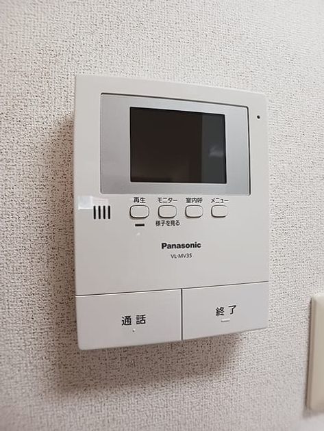 Naikan9 20260804000000 945x630