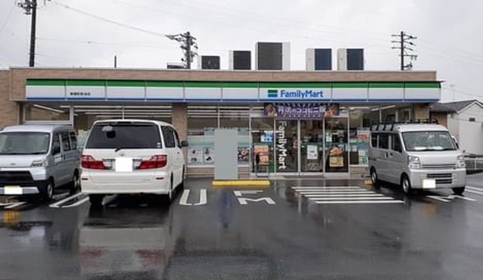 Naikan13 20260512000000 945x630