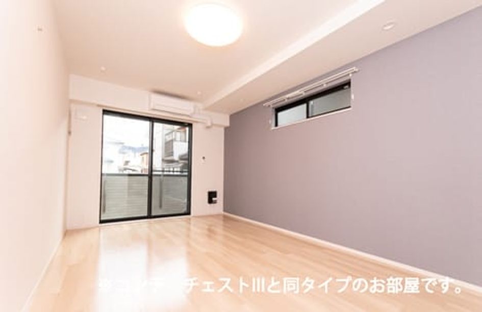 Naikan1 20260528000000 945x630