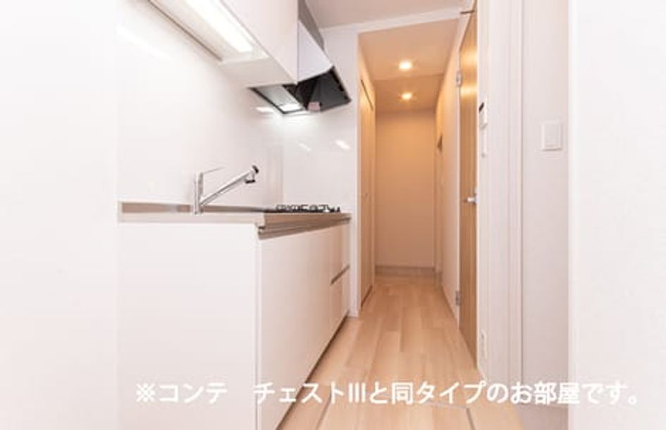 Naikan2 20260528000000 945x630