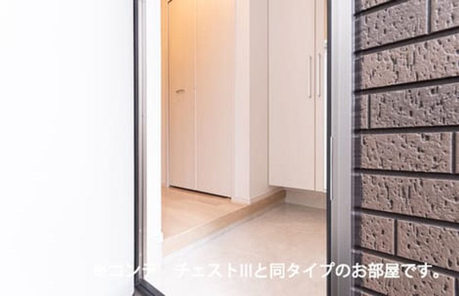 Naikan8 20260528000000 945x630