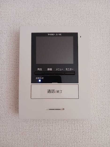 Naikan12 20260904000000