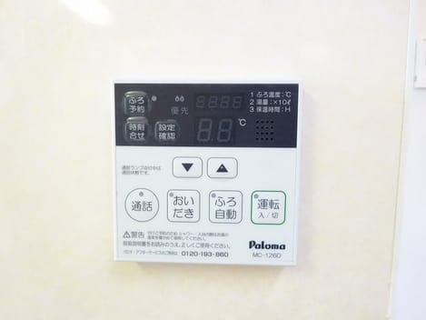 Naikan12 20180515000000