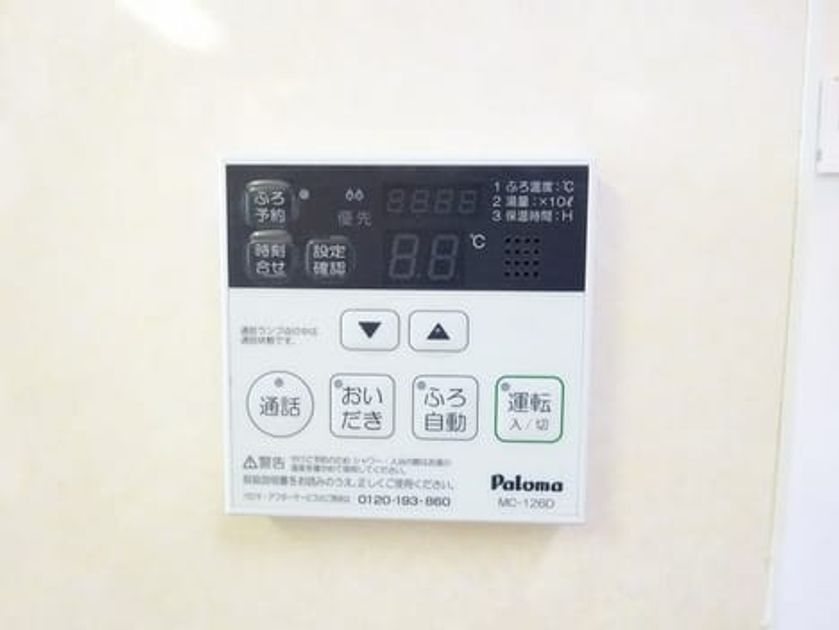 Naikan12 20180515000000 945x630