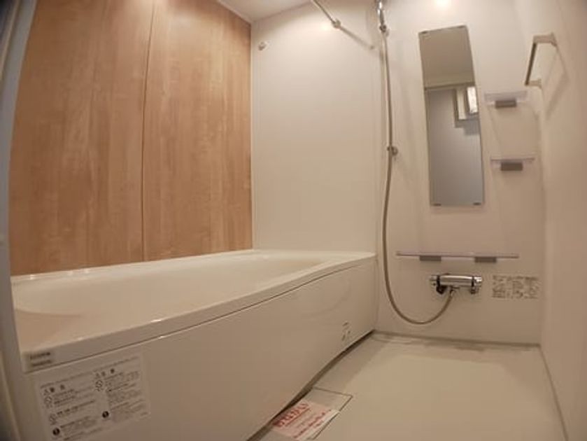 Naikan3 20260804000000 945x630