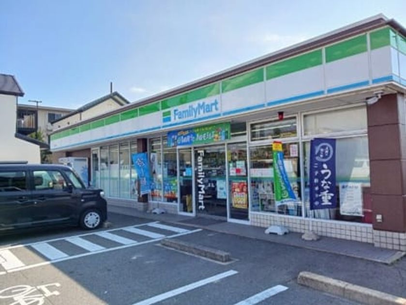 Naikan13 20260914000000 945x630
