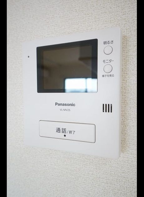 Naikan7 20170704000000 945x630